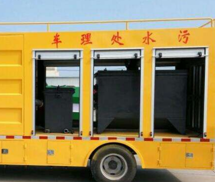 辽宁卫生间测漏水公司电话 辽宁卫生间测漏水公司电话